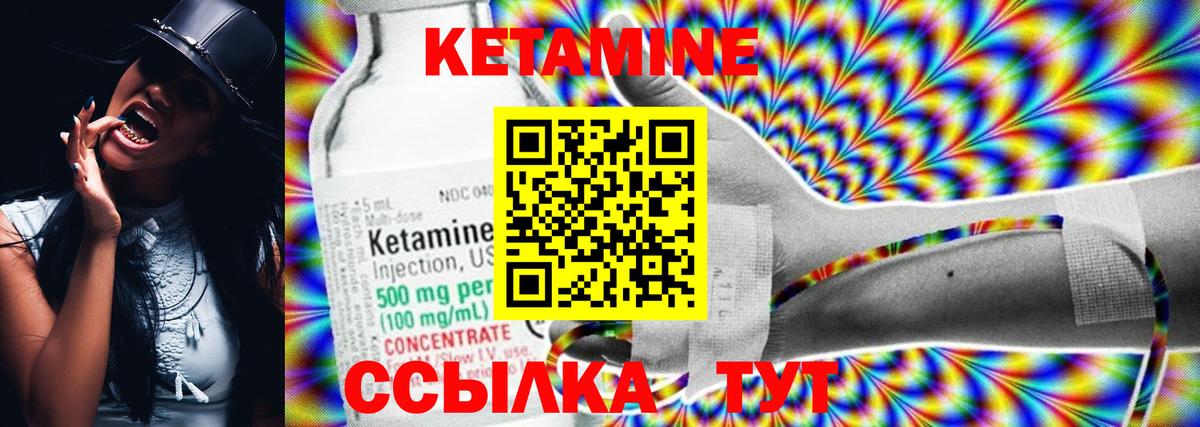 Меф Кулебаки