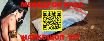 стаф Бугуруслан