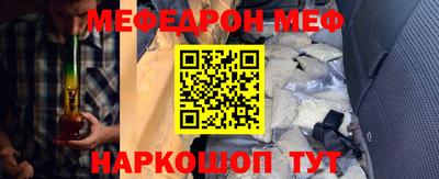 a pvp Бузулук