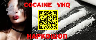 амфетамин Будённовск