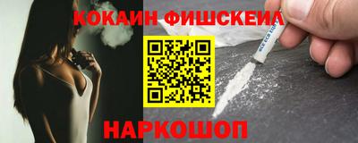 амфетамин Будённовск