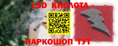 стаф Бугуруслан