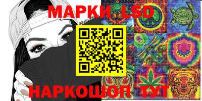 a pvp Бузулук