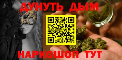 стаф Бугуруслан