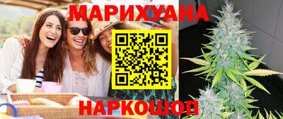 стаф Бугуруслан