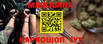 стаф Бугуруслан