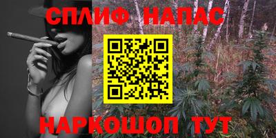 амфетамин Будённовск