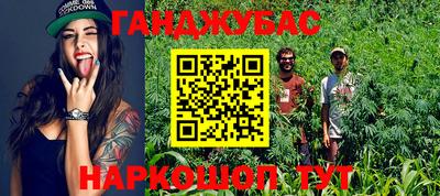 стаф Бугуруслан