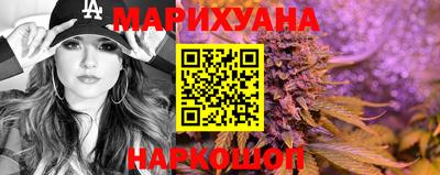 амфетамин Будённовск
