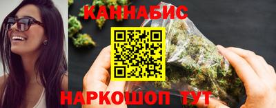 амфетамин Будённовск