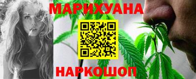 амфетамин Будённовск