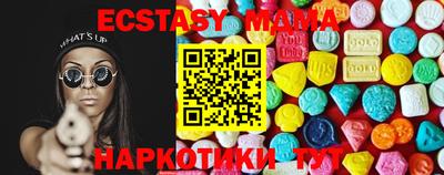 mdpv Усть-Джегута