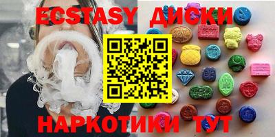 стаф Бугуруслан