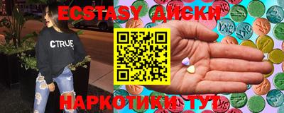 стаф Бугуруслан