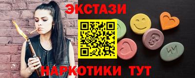 амфетамин Будённовск
