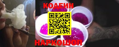 амфетамин Будённовск