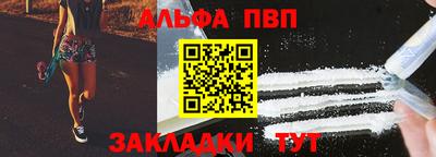 a pvp Бузулук