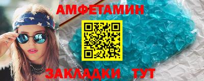 стаф Бугуруслан