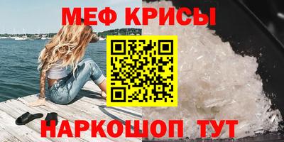 дурь Усть-Илимск