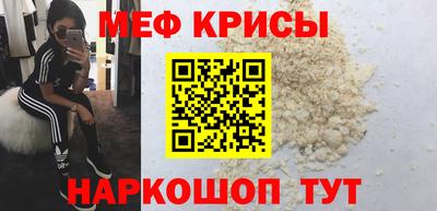 стаф Бугуруслан