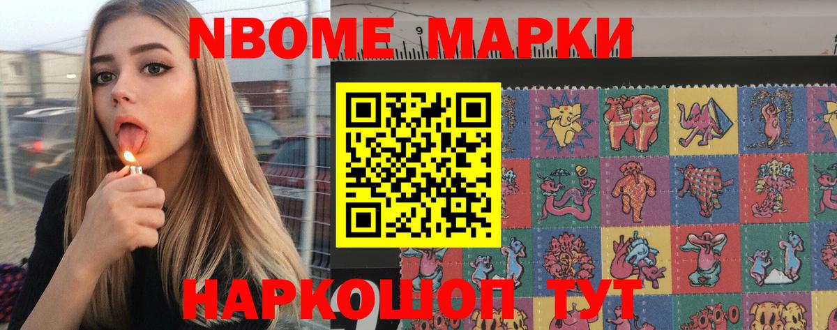 Кулебаки  Лсд 25 экстази ecstasy  ЛСД экстази кислота  Вход с VPN 